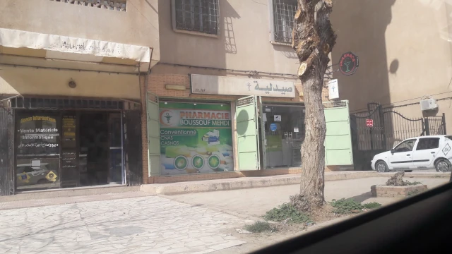 Pharmacie MEHDI BOUSSOUF