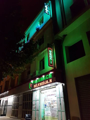 Pharmacie NASSIM BELKHODJA