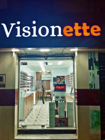   VISIONETTE