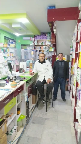Pharmacie MOHAMMED BEN YAHIA