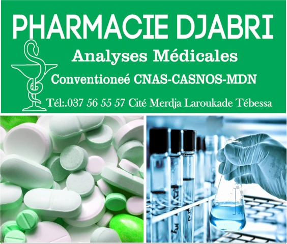 Pharmacie ESSADETTE DJABRI