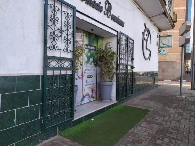 Pharmacie TAHAR BAKHADDA BOUZIANE
