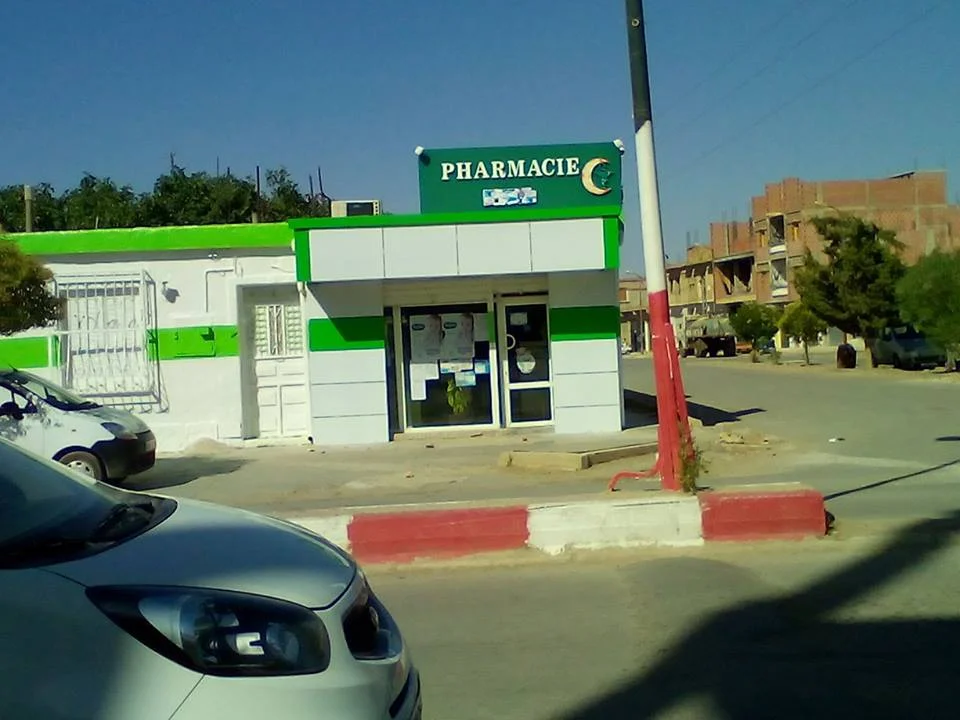 Pharmacie ALDJIA BAREZ