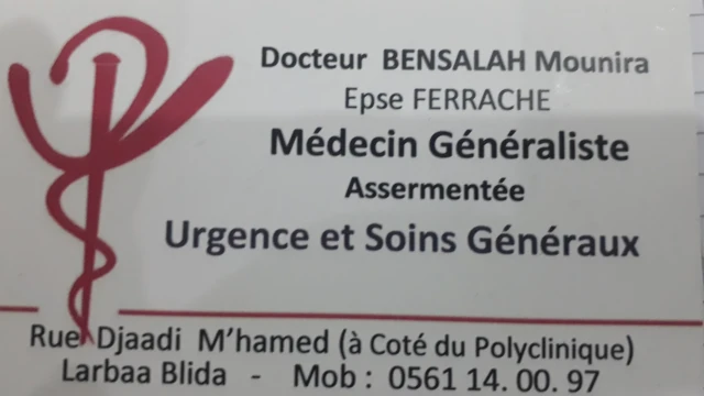 Docteur MOUNIRA BEN SALAH FERRACHE