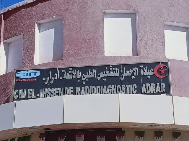  MILOUDI