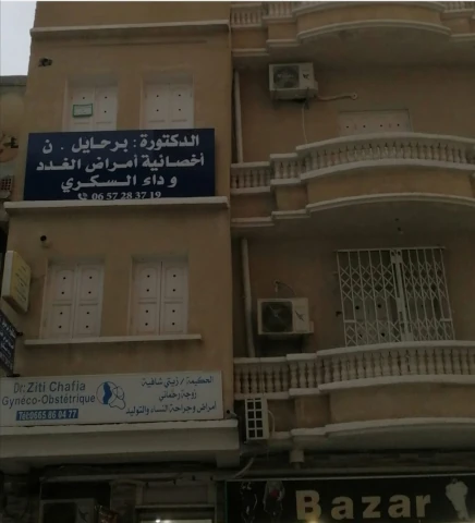 Docteur N BERHAIL