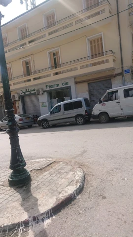 Pharmacie ADNAN KHELLAF
