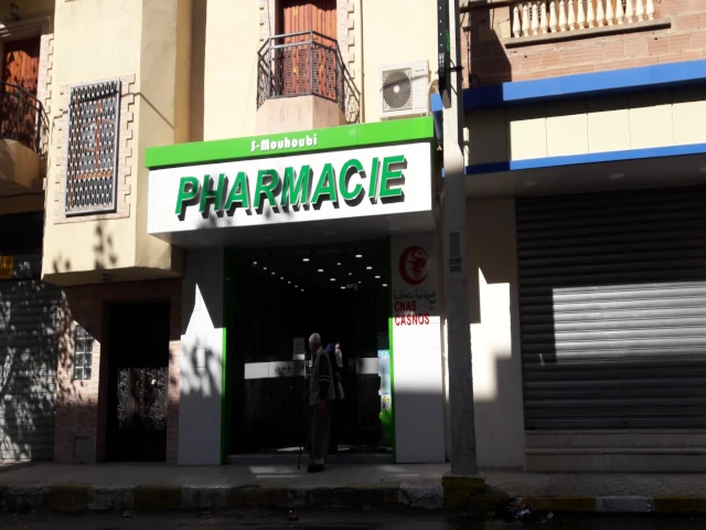 SALAHEDDINE MOUHOUBI