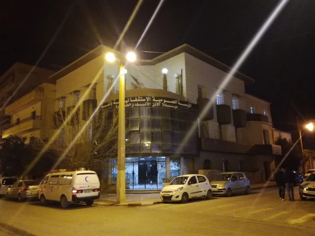 Polyclinique spécialisée   BATNA - DJEBARA ALI BEN MESSAOUD