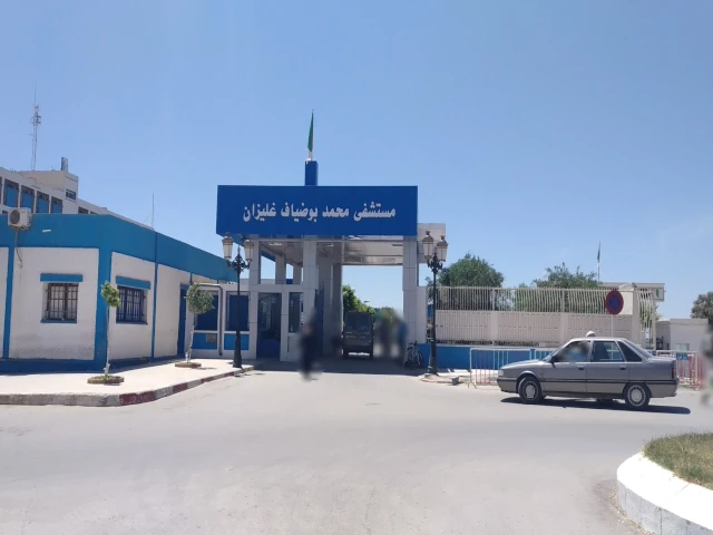   RELIZANE - MOHAMED BOUDIAF