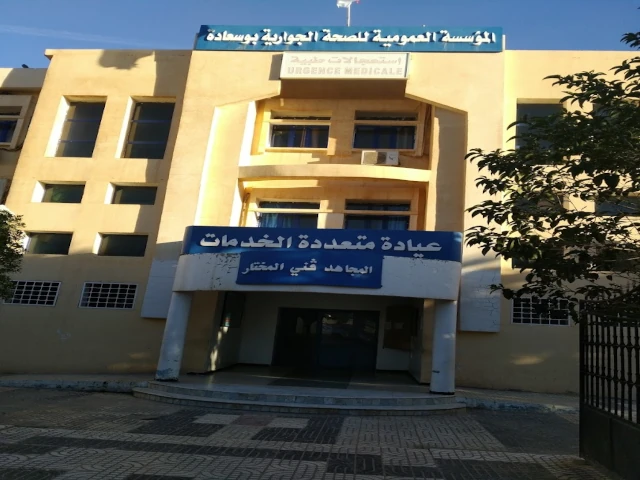   BOU SAÂDA - MOUDJAHID KENNI MOKHTAR