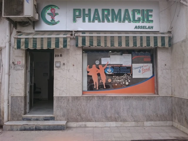 Pharmacie ASSELAH