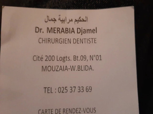 DJAMEL MERABIA