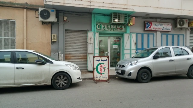 Pharmacie ALI BOUAYAD AGHA
