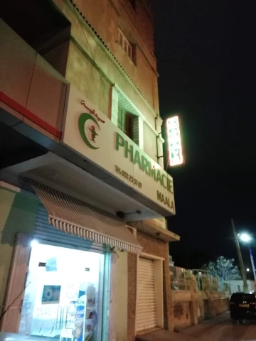 Pharmacie MAALA