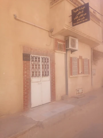 ABDELKADER KALICHE