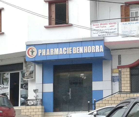 ABDELLAH BEN HORRA