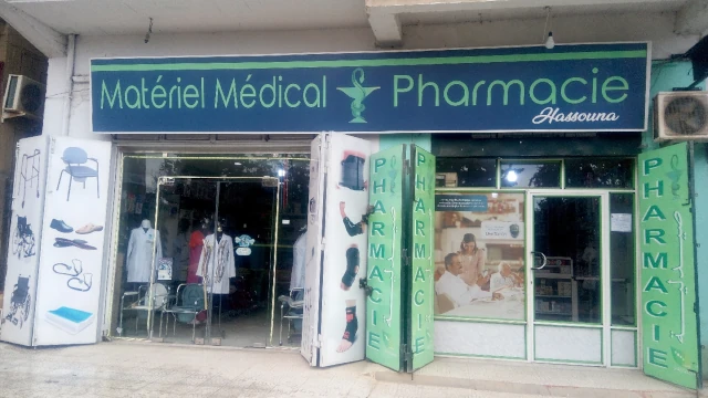 Pharmacie NABIL HASSOUNA