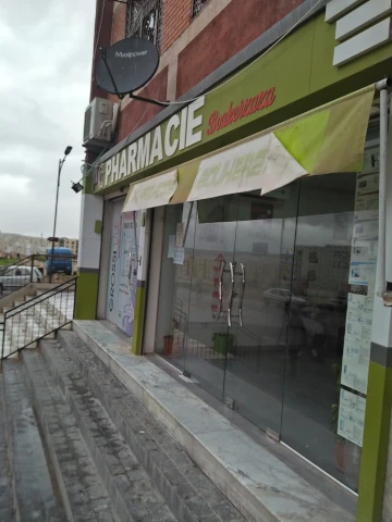 Pharmacie BOUKERZAZA