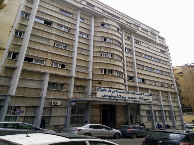   ORAN - HAMOU BOUTLELIS EX COUGNOT