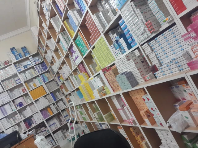 Pharmacie BACHIR ABID