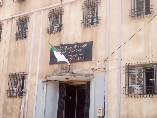   EL HARRACH - HASSEN BADI BELFORT