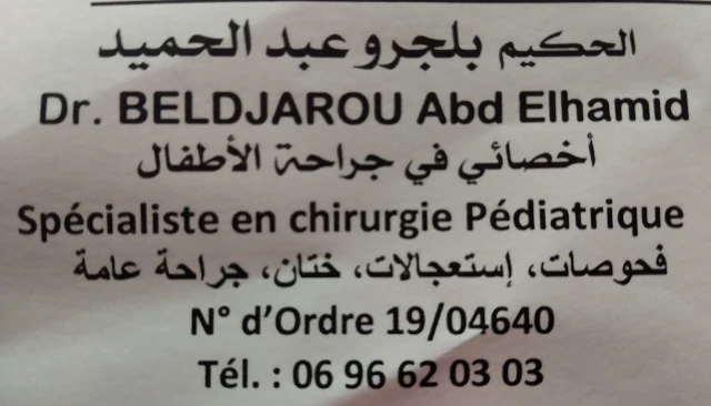 ABDELHAMID BELDJAROU
