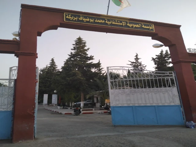 BARIKA - MOHAMED BOUDIAF