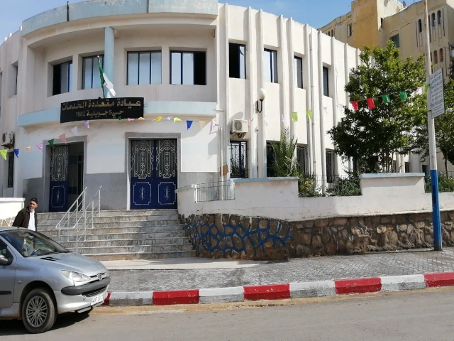 Polyclinique MOSTAGANEM - 5 Juillet