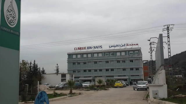 IBN NAFIS