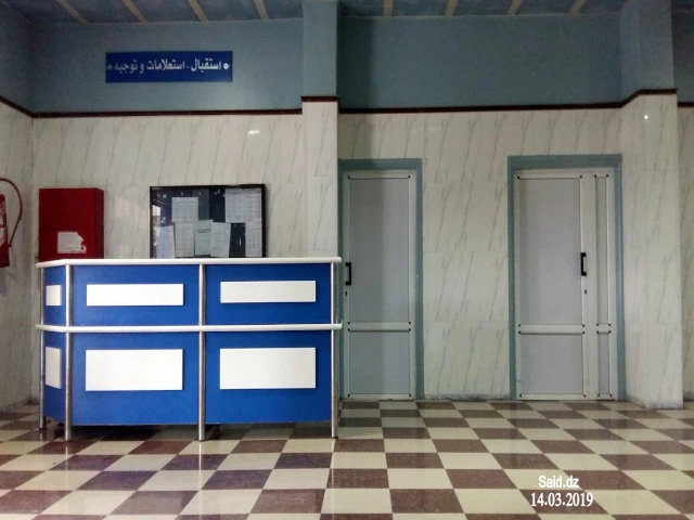 BOUHADJAR - Mohamed BOUDIAF