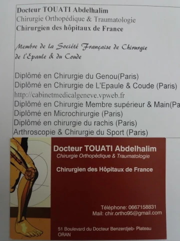 ABDELHALIM TOUATI