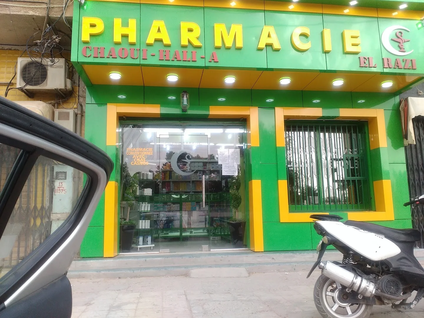 EL RAZI
