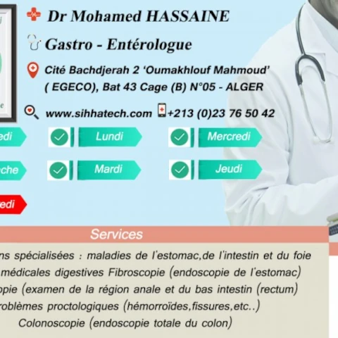 MOHAMED HASSAINE