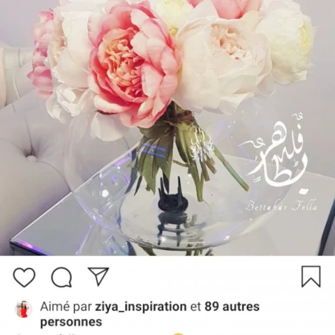 NOUR EL HOUDA BEN SI KADDOUR