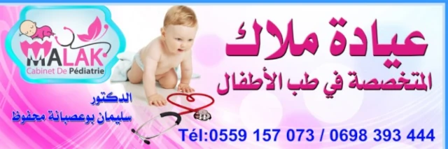 AF1QipM8VjefiaMsazVikq1JCCRA7pH64Kc3QX005C-cw1920-h1080-k-no.webp