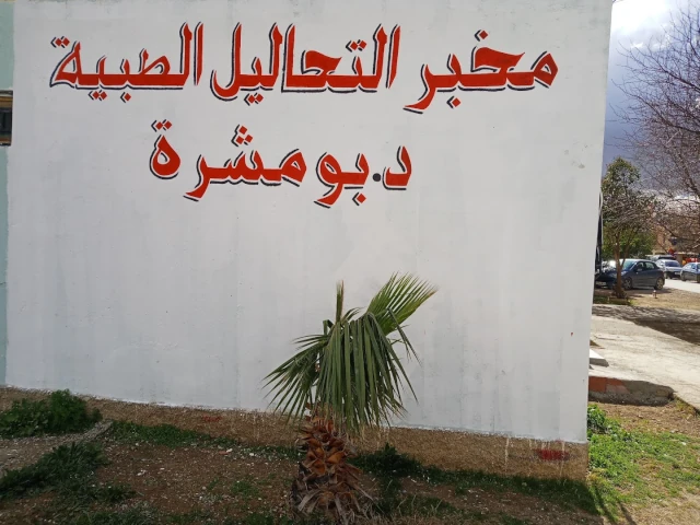 AF1QipMAQnh-oPQWAn0p2Q5olps63P0wze6GGZA1Qy_sw1920-h1080-k-no.webp