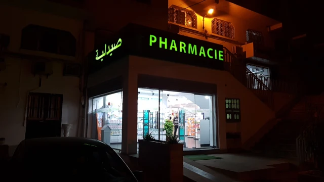 AF1QipMV4IraewKIIuATKMu_XyXpp5k-Zk6rv3hm_bIYw1920-h1080-k-no.webp