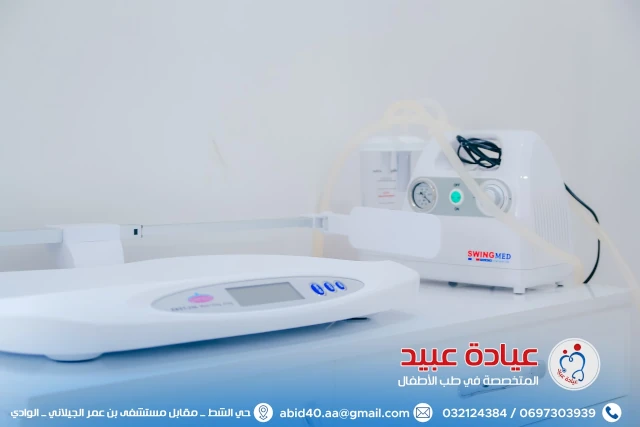 AF1QipMa-W0wuCV5rfbAIK7tS8QqKoIQWJA-bgrEliMDw1920-h1080-k-no.webp