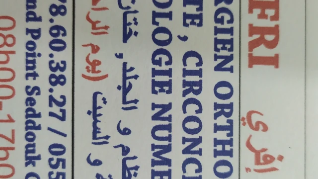 AF1QipMvdZ_cDxUnVsM46xpingwDCsxbpufbAYZNdDhkw1920-h1080-k-no.webp