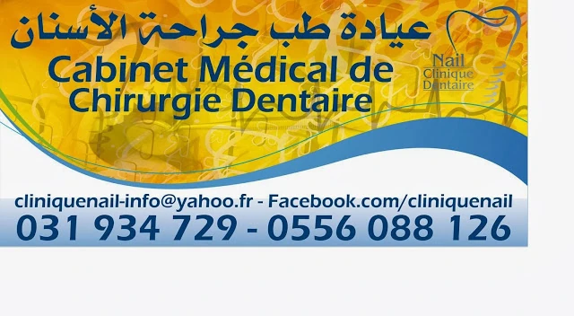 AF1QipNAos7rUVDyTMbht4cZnlXoAyugO-T4-7toWh2zw1920-h1080-k-no.webp