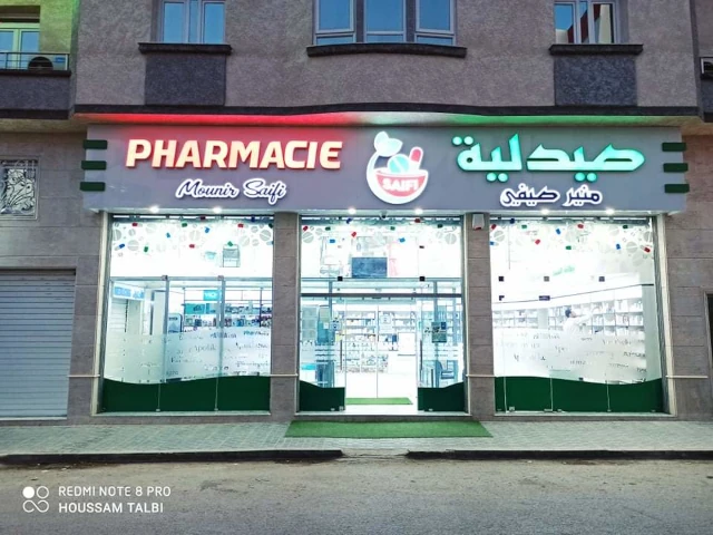 AF1QipNBapKRIQp2nanLN281HZaQPeKI6luYiFTOFy8qw1920-h1080-k-no.webp