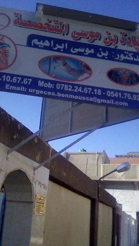 AF1QipNNdpmOR7HujbSQI0DPD1OuaypKJp3ByXM6PUwiw1920-h1080-k-no.webp