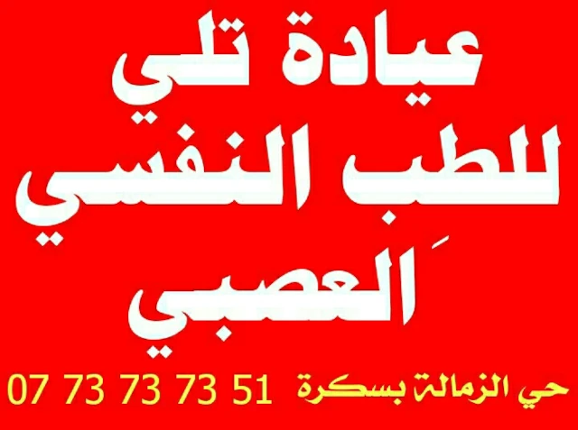 AF1QipNTIGYnrobkuwz4yKg8ymt6MhgXwAe-aNlsGcUw1920-h1080-k-no.webp