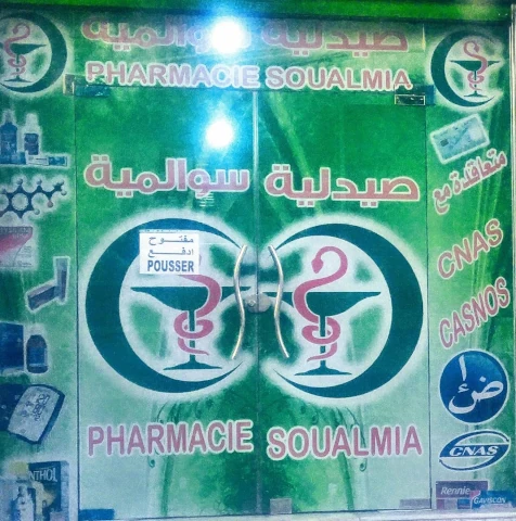 AF1QipNVPYjXG0iOOZS6V9HO1Dbe1YE1pJQOQ8yELZx8w1920-h1080-k-no.webp