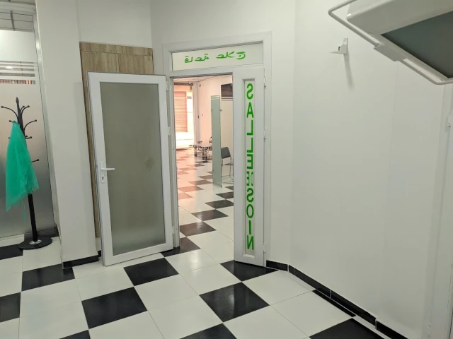 AF1QipNaOnvKmOwSquioY4OWQmVAAqmlxiuD01M1Geziw1920-h1080-k-no.webp