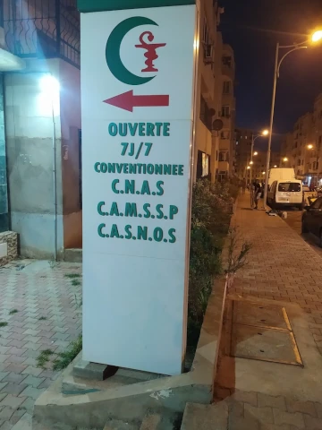AF1QipNex46IbWjjsY0yQQJPDxGUc_jC1a3pe0ZI32OPw1920-h1080-k-no.webp