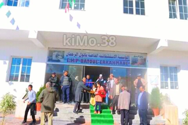 AF1QipNojpKOrnbVMEipWBcMuWA-KQ03cA6eN-y21epsw1920-h1080-k-no.webp