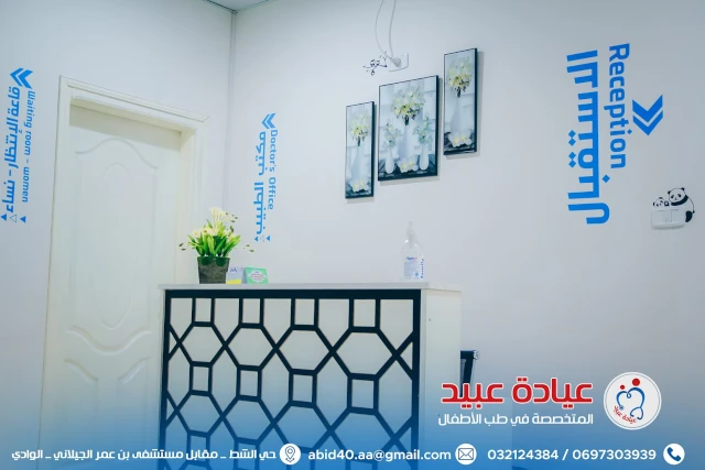 AF1QipNq9OkSNU7EjvWwQ2sdcIIx_cDfMvDsjAU5zTIqw1920-h1080-k-no.webp
