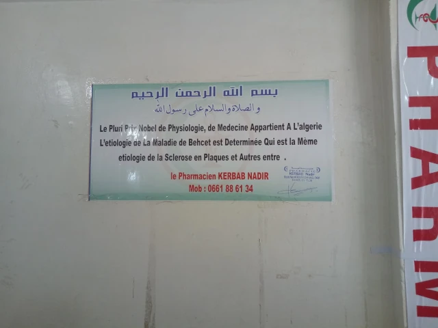 AF1QipOBM9G6NXUhJyD73t0w24ZwAcM_6X4g1p-YyhCJw1920-h1080-k-no.webp
